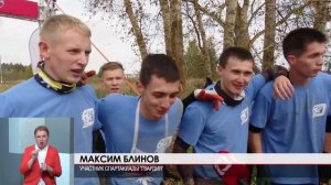 Моя Удмуртия. Участие студентов ИжГТУ в Спартакиаде Гвардия