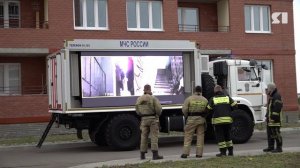 Сотрудники МЧС со всей Ярославской области приняли участие в ежегодном турнире