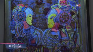 На выставку — с фонариком: москвичка создаёт на холсте сразу две истории / Город новостей на ТВЦ