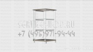 Прилавок со стеклянными полками