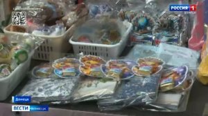 Помочь спасти детские жизни может каждый житель Донецкой Народной