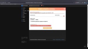 Итоги розыгрыша Вконтакте