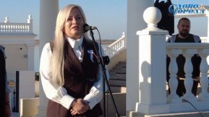 ЦЕРЕМОНИЯ ПОДНЯТИЯ ГОСУДАРСТВЕННЫХ ФЛАГОВ В ГОРОДЕ САКИ (24.09.2025г.)