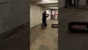Концерт в метро. сентябрь 2025_4