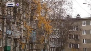 Ксения Куркуль - о капитальном ремонте многоквартирных домов