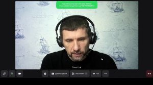 ЭКСПРЕСС-КОНСУЛЬТАЦИЯ В ПРЯМОМ ЭФИРЕ, №1, 24.09.2025