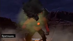 Спор титанов.