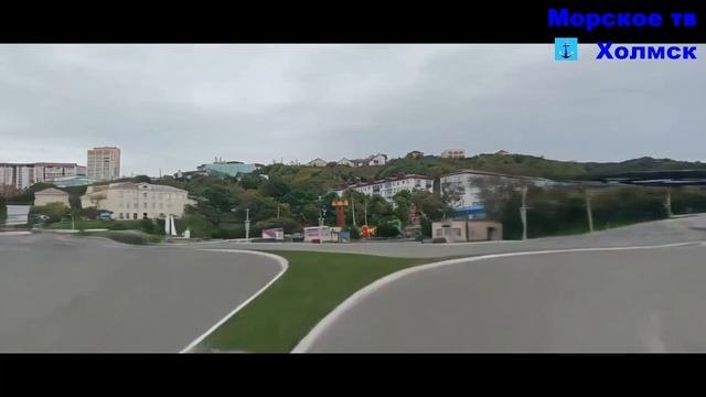 Какое оно будущее города Холмск?