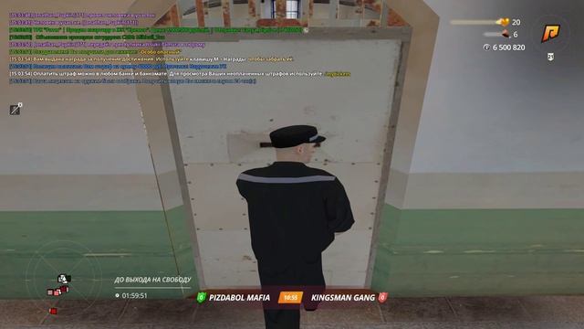 Видео без названия — сделано в Clipchamp