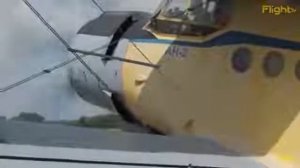 Форма альянса "Аэрохимфлот" / Малая авиация