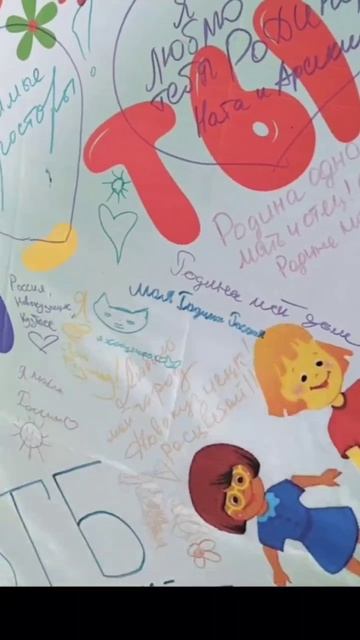 День шахтёра в Новокузнецке.