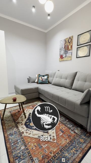 Хоумстейджинг и ЗНАКИ ЗОДИАКА | знакизодиака | ремонт | хоумстейджинг | мебель | декор | квартира