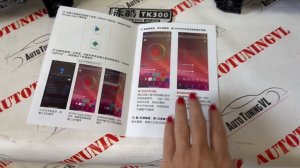 Фары тюнинг на TANK 300