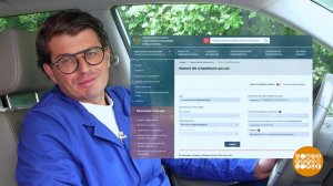Мошенник в суде. По собственной воле. А зачем? Доброе утро. Фрагмент выпуска от 24.09.2025