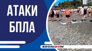 В среду в Новороссийске был введен режим ЧС