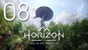 Horizon Зов гор. Серия 08 (Скараб, Морозильный бурдюк)