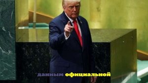 Мэрия Лондона осудила заявления Трампа о главе столицы Британии