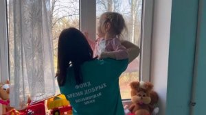 Сделайте новогоднее чудо для маленькой сироты из ДНР