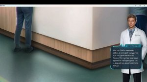 Выбор, от которого не спрятаться