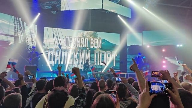 Radio Tapok – Петропавловск