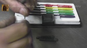 Закалка маленьких пуансонов из х12мф