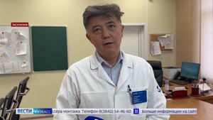 Новый главврач Междуреченской горбольницы будет назначен в пятницу