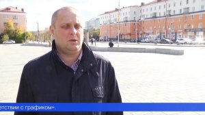 Накануне похолодания в домах первоуральцев становится теплее