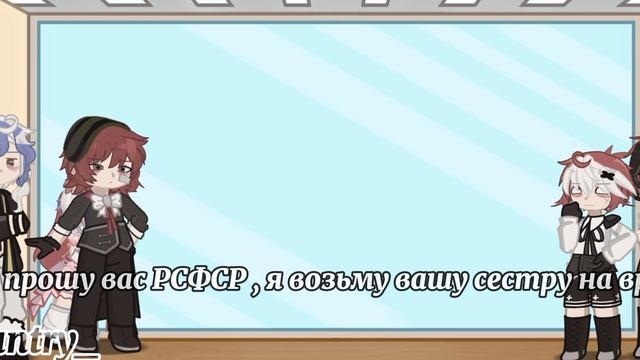 реакция стран из прошлого на будущее (автор кантри) смотреть онлайн