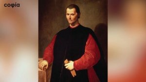 История философии / 161. Иррационализм и философия бессознательного. Ч. 11. sophias.ru