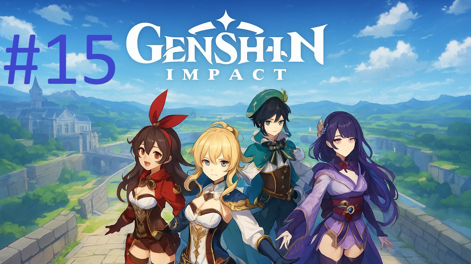 #15 Genshin Impact прохождение