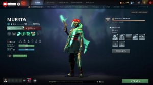 DOTA 2, ДАВНО ТАКОГО НЕБЫЛО И ВОТ...... ДОМАШНЕЕ ЗАДАНИЕ - КАК Я ПРОВЁЛ ЛЕТО???