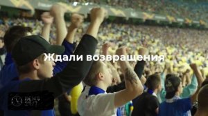 Тюкавин назвал фантастикой реакцию болельщиков на его возвращение в "Динамо"