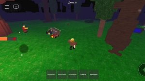 Мы с Серёгой побеждаем ультистов с булавами.