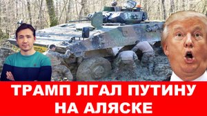США перешли в режим «торговца оружия», как и во времена Второй мировой войны