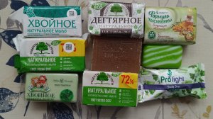 Мыление 🧼🧼🧼 Новая прилипушка 💚🤎💚