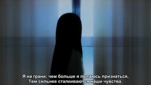 Ahakri - Permanent Dream rus sub