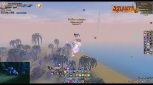 Atlanta PW Guide #4 Титул Великий мореплаватель