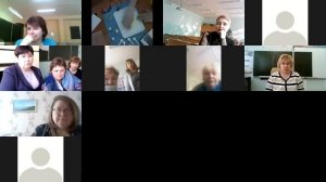 Форум Преемственность 2021 - Группа 4