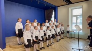 "Веселая поездка"