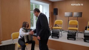 Навстречу прекрасному: детская школа искусств открылась в Королёве после капитального ремонта