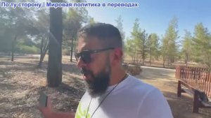 Алекс Христофору - Трамп бросает Украину, ругает Россию, требует сбивать самолёты. Молдова — второй