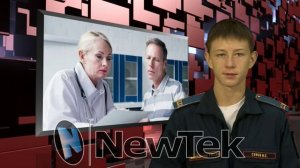 Новости КПКУ 24.09.2025