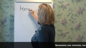 Сравнение конструкций -DIğI gibi и -DIğI kadar