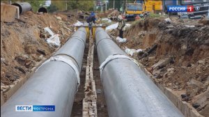 Пуск тепла в жилой фонд Костромы начнется с 29 сентября