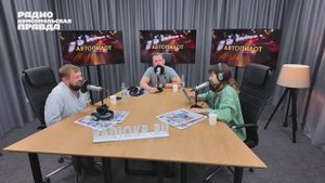 Как нас обманывают при покупке заграничной машины и при утильсборе? Ответили эксперты