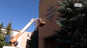 В Дубне скоро зазвучит второй карильон - в Университете "Дубна"