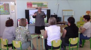 Встреча с родителями на тему «Скоро в школу»