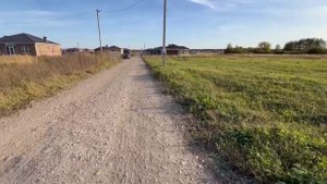 красная поляна