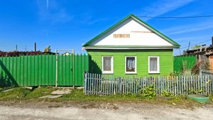 3-я Путевая улица