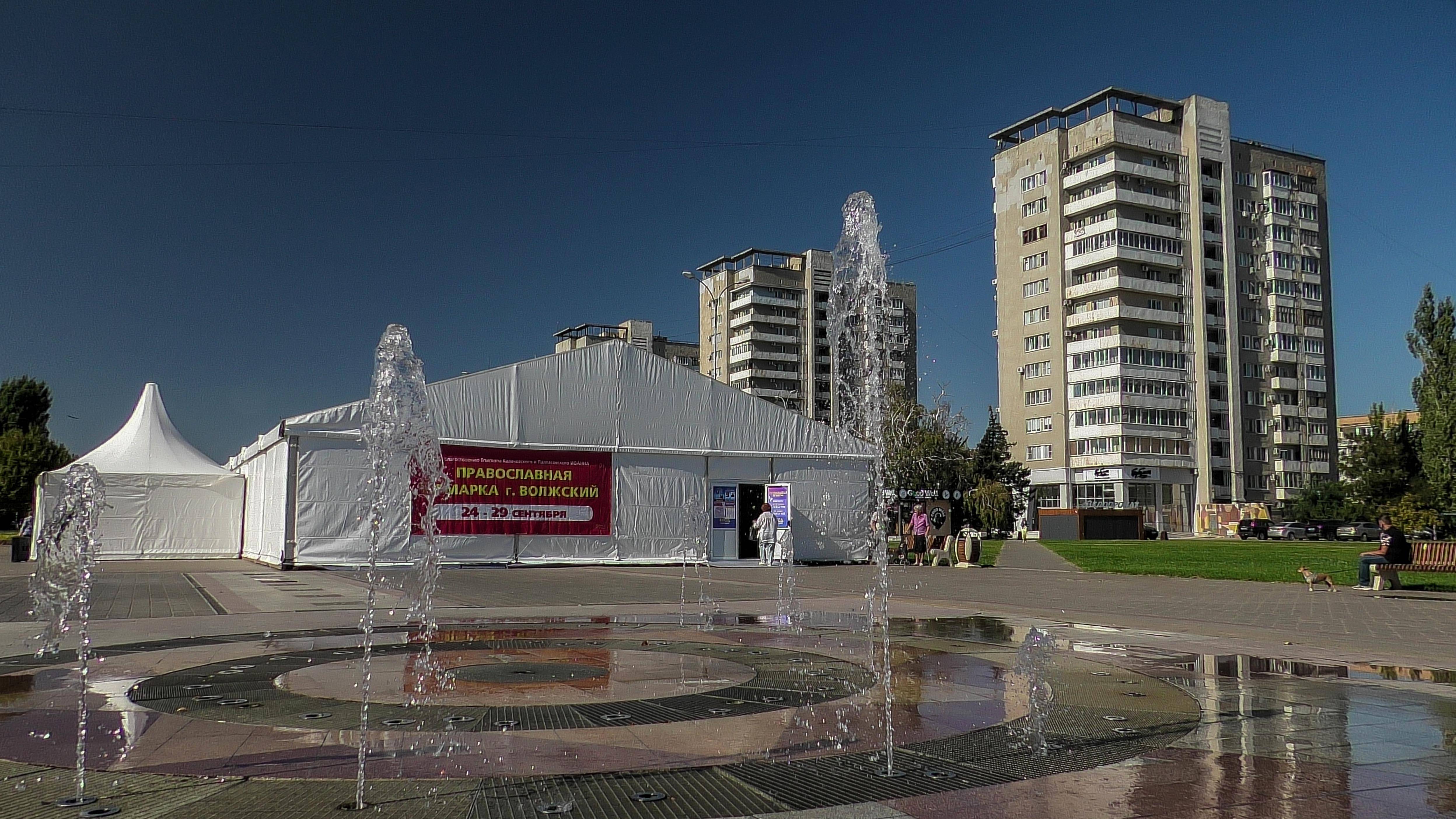 В Волжском начала работу православная выставка смотреть онлайн